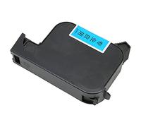 Imprimante à Jet d'encre à Main, Cartouche à Encre Noire 260xl Cartouche à 51645a Noire éponge DE Grande capacité ABS Matrice CARTRIDE DE Remplacement DE Remplacement