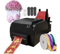 Imprimante à ruban numérique, imprimante d'estampage à plusieurs rangées pour emballage, 200 DPI, 150 mm/s, prend en charge plus de 50 langues