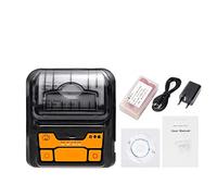 Imprimante de reçus thermique sans fil 80 mm Mini imprimante POS à main avec papier (taille : E)