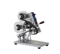 Imprimante de tampon à chaud électrique à 5 températures | Machine de codage thermique direct de 35 mm pour entrepôts, supermarchés, logistique et expédition