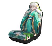 Imprimé Lotus Housses De Siège Lot De 2 Lavable Housse De Sieges Voitures Antidérapant Housse De Protection Sièges Voitures pour Monospaces Passager SUV