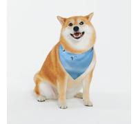 Imprimé oiseaux volant au-dessus du ciel imprimés classiques et écharpes lavables pour chiens et chats élégants bandanas personnalisés pour chiens et chats - Écharpe élégante pour chiens de taille