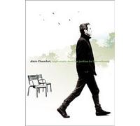 Impromptu dans les jardins du Luxembourg E