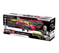 Impulse Laser Gun Rifle Set jaune/rouge Multicolore G