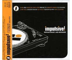 Impulsive Revolutionary Jazz Reworked [Import]
