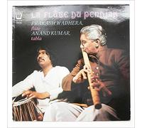 Imrat Khan - Nordindische Rags Live [LP]