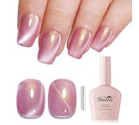 Imtiti Aurora Cat Eye Gel Polish, Pearl Purple Gold Holographic Glitter Magnetic UV Soak Off Gel Nail Polish (0. 34 Fl Oz-996)