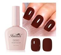 Imtiti Brun Marron Vernis à Ongles en Gel, 1Pcs Brun Marron Vernis à Ongles en Gel, longue durée, Manucure à la maison pour l'automne et l'hiver (10 ML)