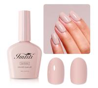Imtiti Nude Vernis Semi Permanent, Nude Vernis Gel UV Semi Permanent UV Led Soak Off Gel Nail Polish French Vernis À Ongles Gels Semi Permanents DIY Nail Art Kit 10ml