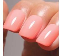 Imtiti Vernis Gel Nude Pêche Doux Uni 15ml, Sans HEMA Faible Odeur, Vernis UV LED Trempable Pleinement Opaque Fini Miroir, 28 Jours Durable Manucure Quotidienne Bureau Mariage DIY Salon