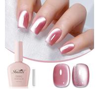Imtiti Vernis Gel Oeil de Chat Rose Pink 10ML Magnetique Aurora UV LED Soak Off 28+ Jours Brillance Salon Nail Art Baton Magnetique Femmes Filles Cadeau 0.34 fl oz