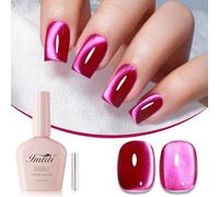 Imtiti Vernis Gel Oeil de Chat Rouge Grenat 10ML Vin Profond Magnetique Aurora UV LED Soak Off 28+ Jours Brillance Salon Nail Art Baton Magnetique Femmes Filles Cadeau 0.34 fl oz