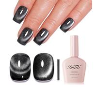 Imtiti Vernis Semi Permanent Magnétique, Noir Pailleté Cat Eye Vernis Gel UV Avec Aimant Gel Nail Polish Holographique Glitter Vernis À Ongles Gels Nail Art Kit 10ML