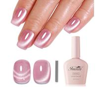 Imtiti Vernis Semi Permanent Magnétique, Rose Léger Pailleté Cat Eye Vernis Gel UV Avec Aimant Gel Nail Polish Holographique Glitter Vernis À Ongles Gels Nail Art Kit 10ML