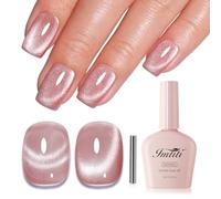 Imtiti Vernis Semi Permanent Magnétique, Rose Nude Pailleté Cat Eye Vernis Gel UV Avec Aimant Gel Nail Polish Holographique Glitter Vernis À Ongles Gels Nail Art Kit 10ML