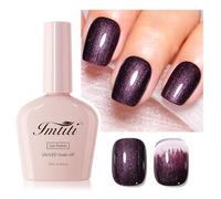 Imtiti Vernis Semi Permanent Pailleté Brun, LED/UV Vernis à ongles en Gel Scintillant Brun Clair Perlé, Manucure de départ,1Pcs(10 ML)