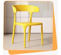 IMUNKT Chaises De Salle À Manger Empilables En Plastique 45cm Chaise Cuisine Avec Dossier Chaise De Bar Pour Cuisine/Salon/Balcon(Yellow)