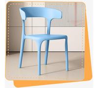IMUNKT Chaises De Salle À Manger Empilables En Plastique 45cm Chaise Cuisine Avec Dossier Chaise De Bar Pour Cuisine/Salon/Balcon(Light blue)