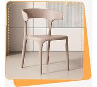 IMUNKT Chaises De Salle À Manger Empilables En Plastique 45cm Chaise Cuisine Avec Dossier Chaise De Bar Pour Cuisine/Salon/Balcon(Light coffee)