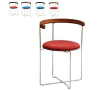 IMUNKT Chaises Pliantes Ronde Rembourrées, Chaises De Jardin, Chaises De Salle À Manger, Cadre en Métal, Chaise Pliable Portable pour Maison, Cuisine, Balcon(Red Walnut)