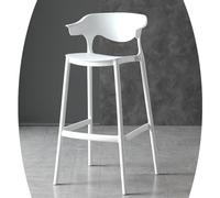 IMUNKT Tabouret De Bar Moderne En Plastique 65/75cm Chaise De Bar Avec Dossier Bas Tabouret De Comptoir Empilable Haut Pour Cuisine/Comptoir/Bistro(White,65cm/25.6in)