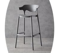 IMUNKT Tabouret De Bar Moderne En Plastique 65/75cm Chaise De Bar Avec Dossier Bas Tabouret De Comptoir Empilable Haut Pour Cuisine/Comptoir/Bistro(Dark grey,75cm/29.5in)