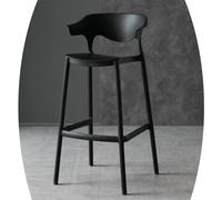 IMUNKT Tabouret De Bar Moderne En Plastique 65/75cm Chaise De Bar Avec Dossier Bas Tabouret De Comptoir Empilable Haut Pour Cuisine/Comptoir/Bistro(Black,65cm/25.6in)