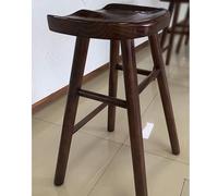 IMUNKT Tabouret De Cuisine En Bois Massif Avec Repose-pieds, Tabouret De Bar 65cm, Tabouret Haut Pour Bistro, Salle À Manger, Salon, Chaise Ergonomique(Black walnut,75cm/29.5inch)