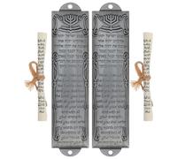 IMUSINICE Mezouza Décorative en Métal Argenté 2pcs pour Bénédiction Juive Maison, Protection Facile à Installer, Style Artistique et Délicat pour Porte D'entrée