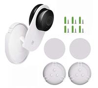 iMusk Paquet de 2 Supports de Fixation Murale pour Appareil Photo Yi 1080P Home/Appareil de sécurité Xiaomi Mi Home, kit pivotant à 360 degrés avec vis de Fixation et Autocollants