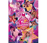 中川翔子 超貪欲☆まつり IN 幕張メッセ 2Days~BLUE★STAR & PINK★STAR~ [DVD]