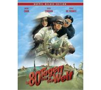 In 80 Tagen Um die Welt - in 80 Tagen Um Die W Special [Import]