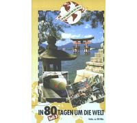 In 80 Tagen um die Welt Teil 3 [VHS]