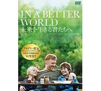 In a Better World [Import allemand]