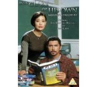 In a Class of His Own [Import allemand]