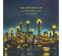 ワイザー：In a dark blue night