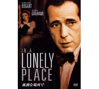 In a Lonely Place [Import allemand]