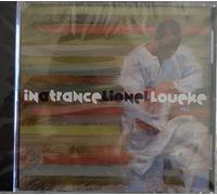 in A Trance