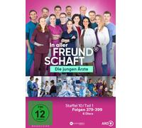 In aller Freundschaft - Die jungen Ärzte, Staffel 10, Teil 1 (Folgen 379-3 (DVD)