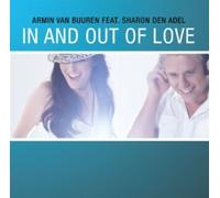 in and Out of Love/Édition Limite Couleur Bleu Mer et 1/2 Blanc