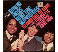 In And Out Of Love / I Guess I'll Always Love You [Vinyl Single 7'']