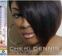 in and Out of Love [Import]