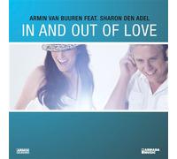 In And Out Of Love Vinyle Bleu et Argent Vinyle