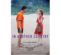 IN ANOTHER COUNTRY - DVD