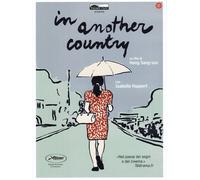 In Another Country – DVD – Import italien – CG Entertainment