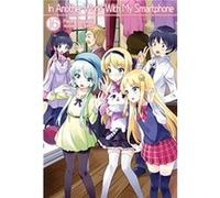 In Another World With My Smartphone Volume 16 by Patora Fuyuhara Patora Fuyuhara (Auteur)