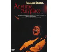 In Anytime Anyplace [Import allemand]