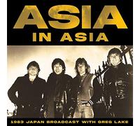 In Asia Japan Radio Broadcast With Greg Lake Budokan Tokyo 1983
