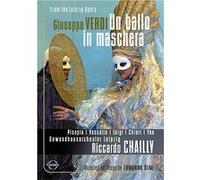 In Ballo in Maschera E