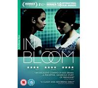 in Bloom Nana Ekvtimishvili Simon Gross [Edizione: Regno Unito] [Import]
